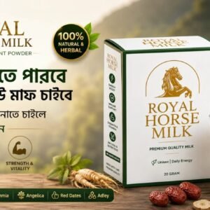 Royal Horse milk
